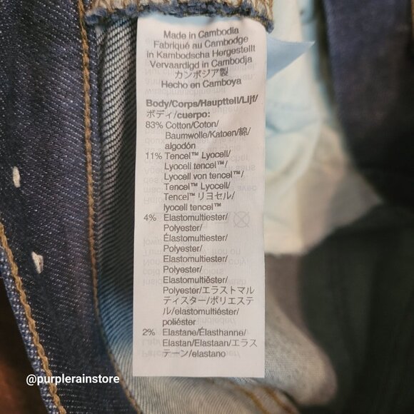 Madewell Jeans 30 Skinny 9" Mid Rise Woodland Wash MA983 Tummy Control Stretch - Picture 6 of 13